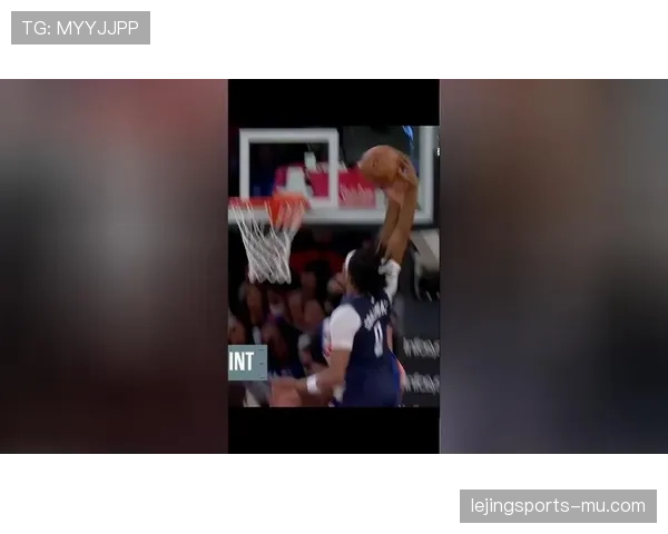 米切尔·罗宾逊挡拆保护篮筐提升防守效率明显