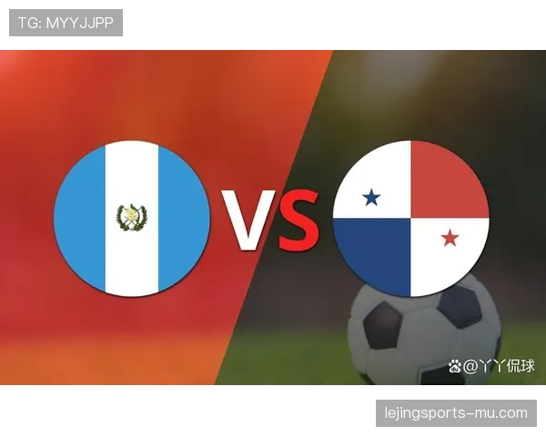 巴拿马冲击2026世界杯:能否时隔八年重返决赛圈 巴拿马冲击2026世界杯:能否时隔八年重返决赛圈