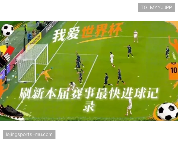 土耳其0-1负于巴拉圭,世界杯小组赛提前出局 土耳其0-1负于巴拉圭,世界杯小组赛提前出局